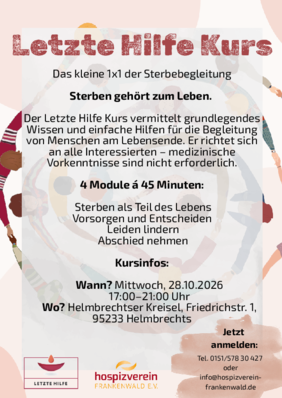 AVP24 gestaltete Anzeige